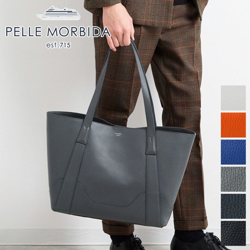 PELLE MORBIDA ペッレモルビダ Colore コローレ トートバッグ（M） PMO-ST012M