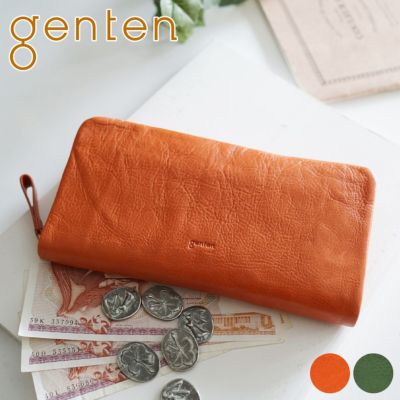 genten ゲンテン Mattina4 マッティーナ4 小銭入れ付き長財布（ラウンドファスナー式 ）43865