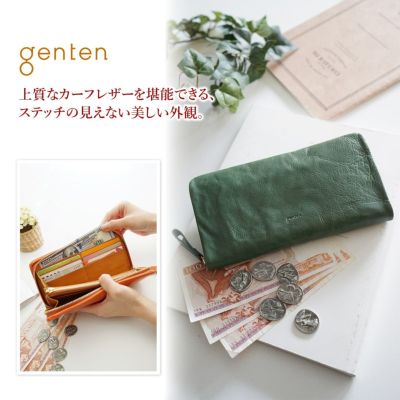 genten ゲンテン Mattina4 マッティーナ4 小銭入れ付き長財布（ラウンドファスナー式 ）43865