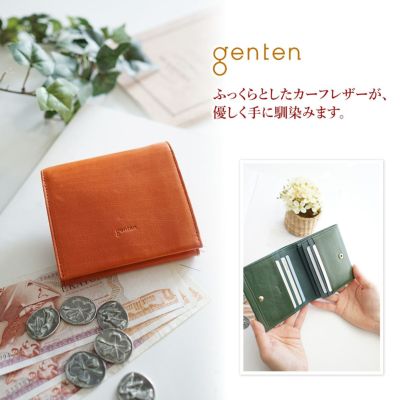 genten ゲンテン Mattina4 マッティーナ4 小銭入れ付き二つ折り財布 43866