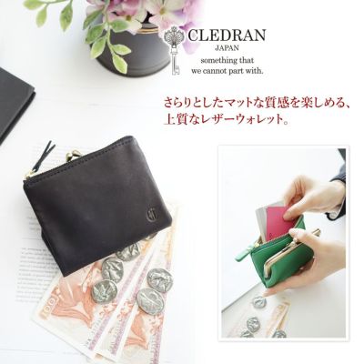 CLEDRAN クレドラン VIF ヴィフ 小銭入れ付き二つ折り財布 CR-CL3638