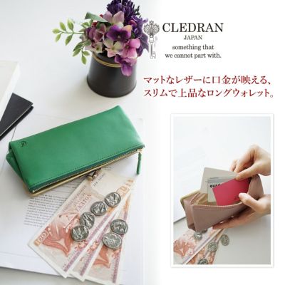 CLEDRAN クレドラン VIF ヴィフ がま口長財布 CR-CL3639