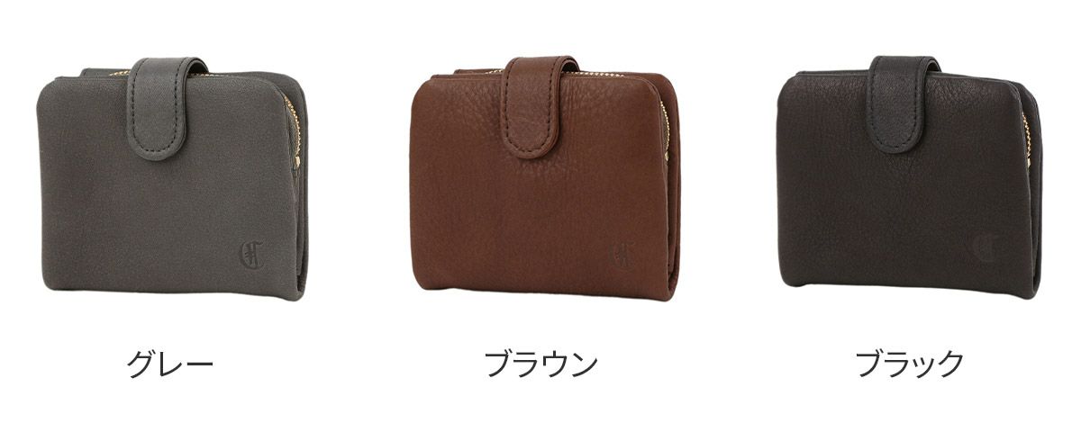 CLEDRAN クレドラン GALE ガレ 小銭入れ付き二つ折り財布 CR-CL3630