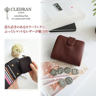 CLEDRAN クレドラン GALE ガレ 小銭入れ付き二つ折り財布 CR-CL3630