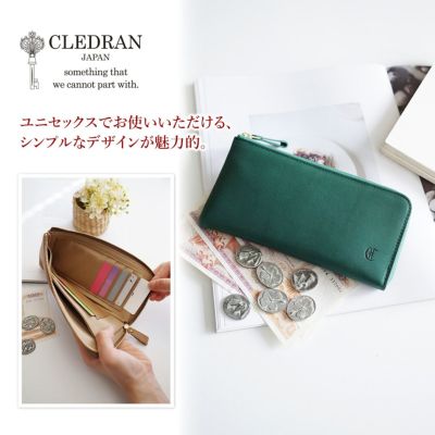 CLEDRAN クレドラン MELO メロ 小銭入れ付き長財布（L字ファスナー式） CR-CL3622