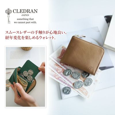 CLEDRAN クレドラン MELO メロ 小銭入れ付き財布（L字ファスナー式） CR-CL3623