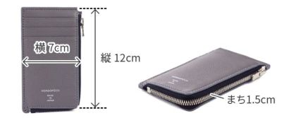 HERGOPOCH エルゴポック TOCCABENE Series トッカベーネシリーズ ネックウォレット 小 TCW-NWS