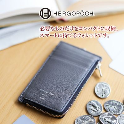 HERGOPOCH エルゴポック TOCCABENE Series トッカベーネシリーズ ネックウォレット 小 TCW-NWS