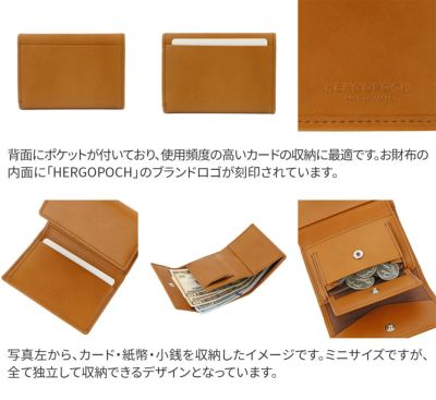 HERGOPOCH エルゴポック 06 Series 06シリーズ ワキシングレザー ミニ財布 06-SLG-M