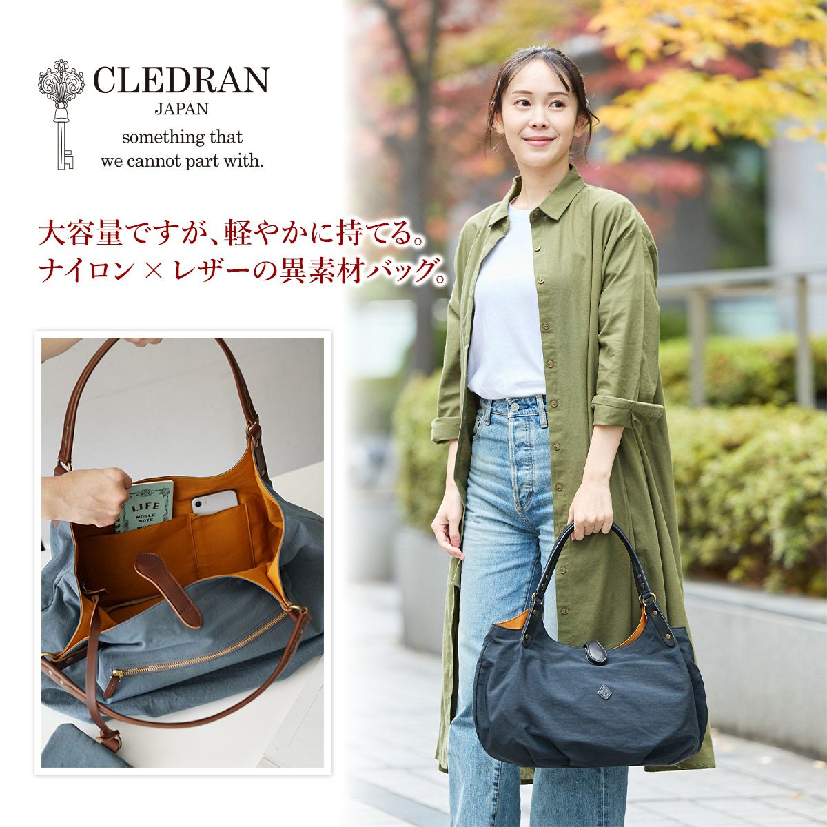 CLEDRAN クレドラン PARE パレ ボストンバッグ CR-CL1603