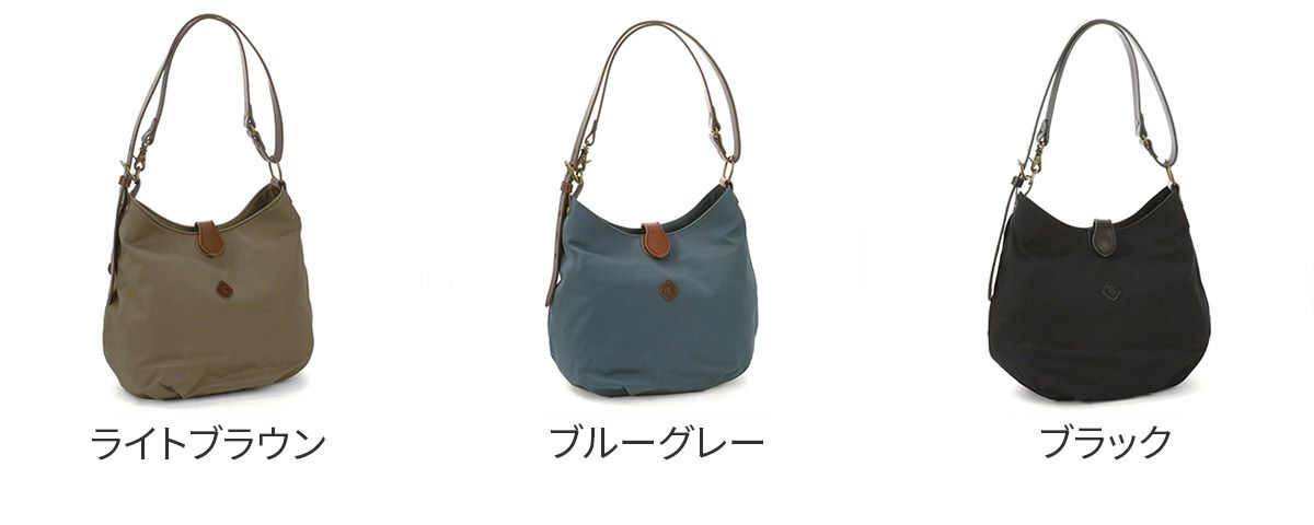 CLEDRAN クレドラン PARE パレ 2WAYショルダーバッグ CR-CL1954