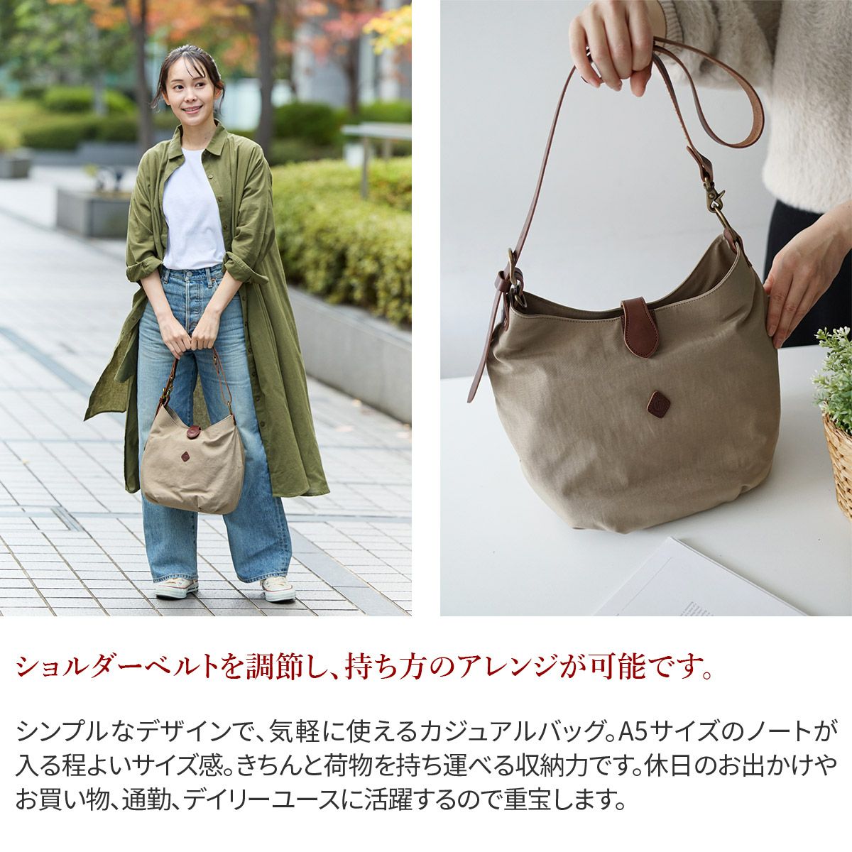 CLEDRAN クレドラン PARE パレ 2WAYショルダーバッグ CR-CL1954
