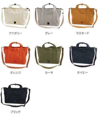 BAGGY'S ANNEX バギーズアネックス 18ozアーミーダックバイオ 2WAYトートバッグ LGRN-4024