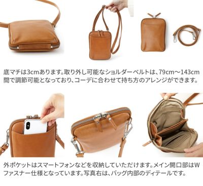 BAGGY'S ANNEX バギーズアネックス バフレザー スマートフォン ショルダーバッグ LZKM-5005