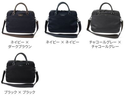 PELLE MORBIDA ペッレモルビダ Capitano キャピターノ リモンタ ブリーフバッグ 1室タイプ ショルダーベルト付属 PMO-CA301