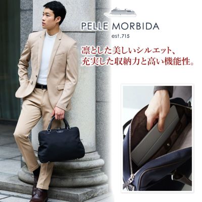 PELLE MORBIDA ペッレモルビダ Capitano キャピターノ リモンタ ブリーフバッグ 1室タイプ ショルダーベルト付属 PMO-CA301