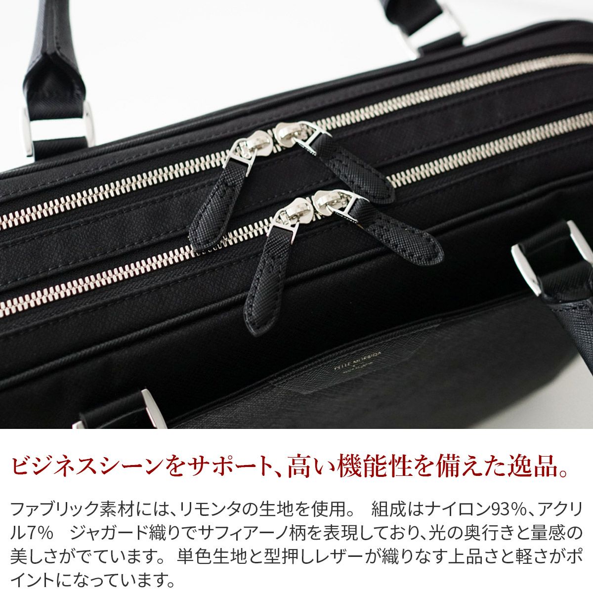 PELLE MORBIDA ペッレモルビダ Capitano キャピターノ リモンタ ブリーフバッグ 2室タイプ ショルダーベルト付属 PMO-CA302