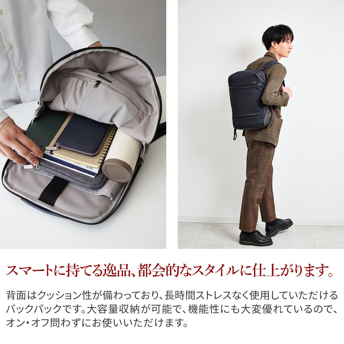 ゾンネ　TRIM(トリム)バックパック GRY SONNE グレー　SO-SOSL001 SONNE ゾンネ TRIM トリム バックパック SO-SOSL001 | こだわりの