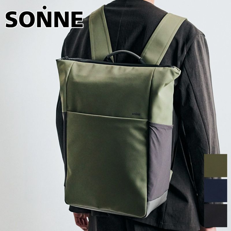 SONNE ゾンネ TRIM トリム バックパック SO-SOSL003