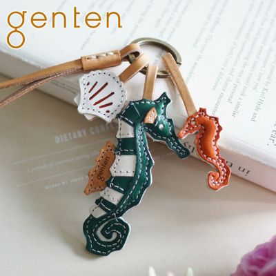 genten ゲンテン WAKU WAKU Charm ワクワクチャーム タツノオトシゴ 40815