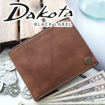 Dakota BLACK LABEL ダコタ ブラックレーベル ベルク 小銭入れ付き二つ折り財布 0623516 (0623506)