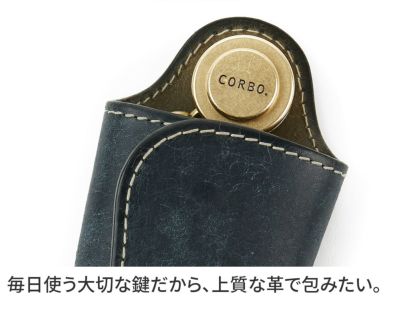 CORBO. コルボ SLATE PUEBLO スレート プエブロ ４連キーケース 1LN-1703