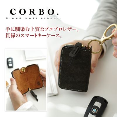 CORBO. コルボ SLATE PUEBLO スレート プエブロ スマートキーケース 1LN-1704