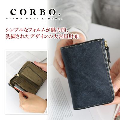 CORBO. コルボ SLATE PUEBLO スレート プエブロ 小銭入れ付き二つ折り財布（L字ファスナー式） 1LN-1707