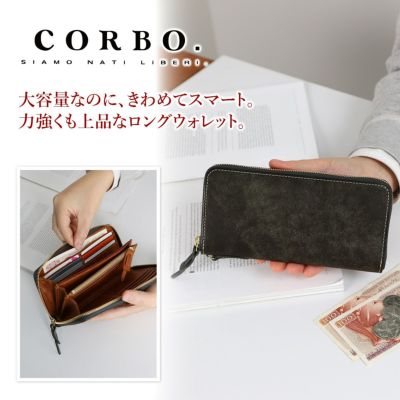 CORBO. コルボ SLATE PUEBLO スレート プエブロ 小銭入れ付き長財布（ラウンドファスナー式 ）1LN-1708