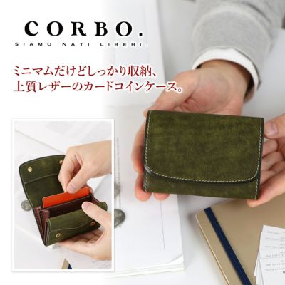 CORBO. コルボ SLATE PUEBLO スレート プエブロ カードコインケース 1LN-1709