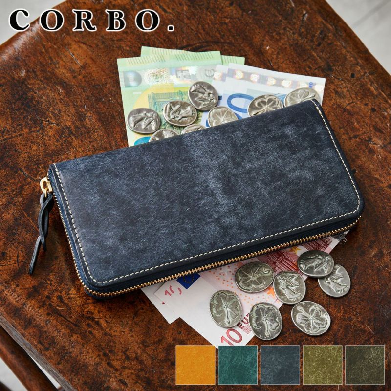 最新作通販CORBO 長財布 コルボ　黒　ラウンドジップ 長財布（小銭入れあり）