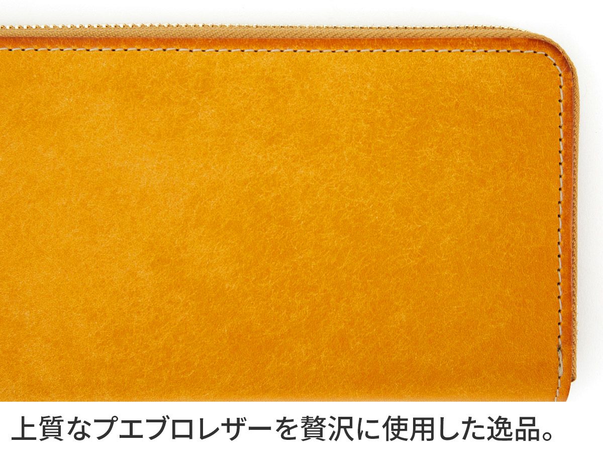 CORBO. コルボ SLATE PUEBLO スレート プエブロ 小銭入れ付き長財布（ラウンドファスナー式 ）1LN-1711