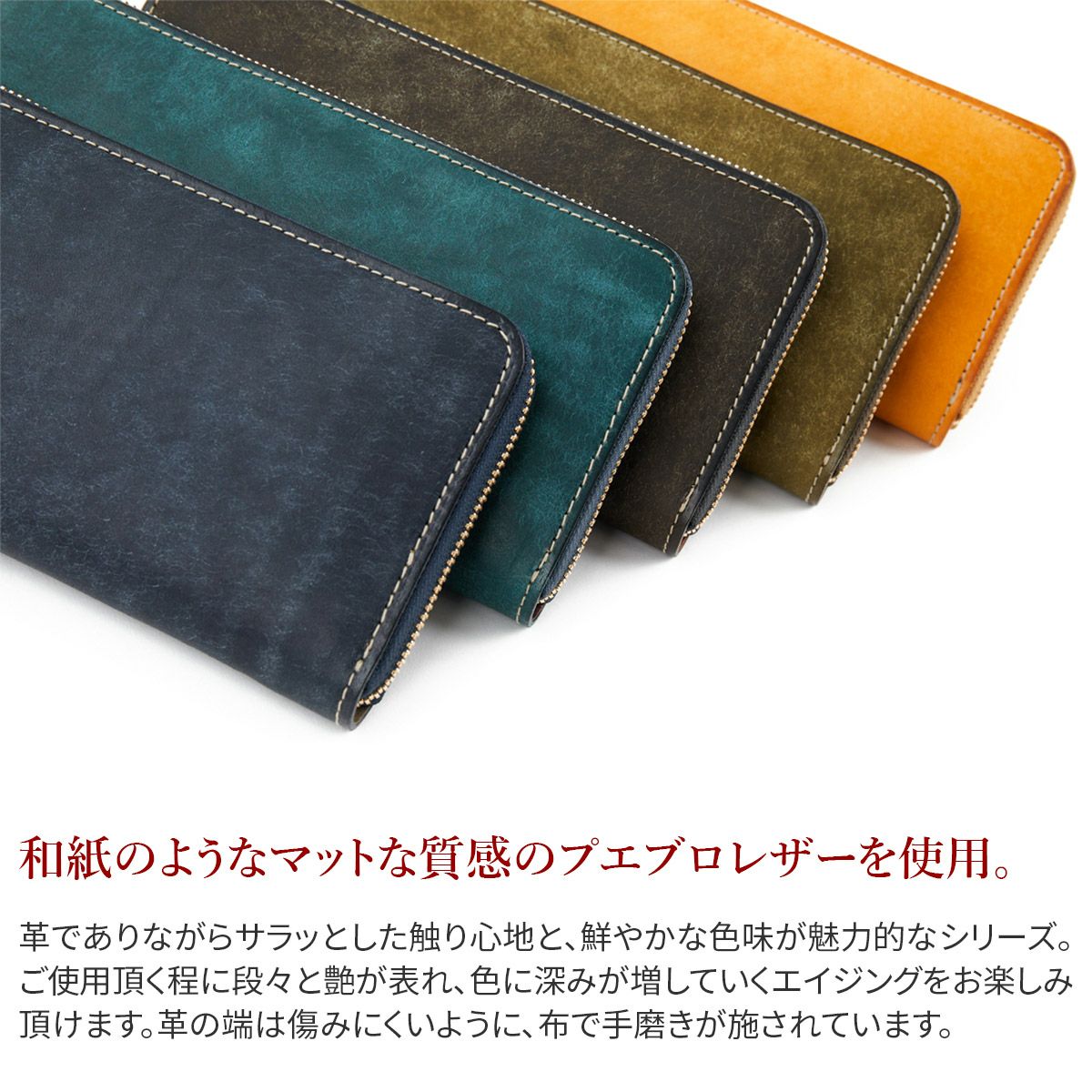 CORBO. コルボ SLATE PUEBLO スレート プエブロ 小銭入れ付き長財布（ラウンドファスナー式 ）1LN-1711