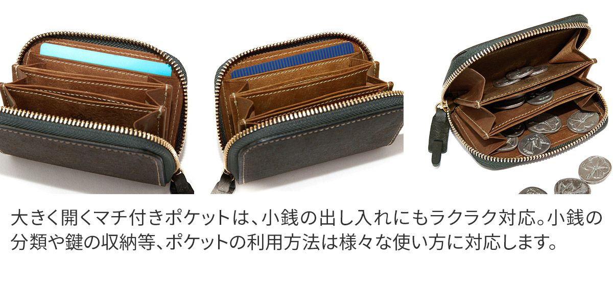 CORBO. コルボ SLATE PUEBLO スレート プエブロ カードコインケース（ラウンドファスナー式 ）1LN-1712
