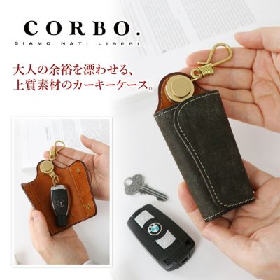 CORBO. コルボ SLATE PUEBLO スレート プエブロ スマートキーケース 1LN-1713