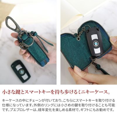 BAGGY PORT バギーポート ブオナ スマートキーホルダー ZYS-2416