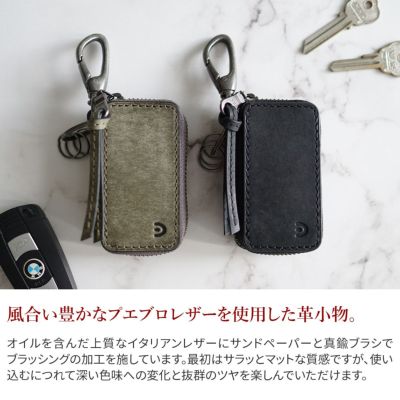 BAGGY PORT バギーポート ブオナ スマートキーホルダー ZYS-2416