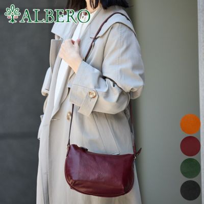 アルベロ　牛革×帆布　ショルダーバッグ　未使用 楽天市場】【12/20限定☆最大100%ポイントバック】 ALBERO アルベロ
