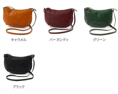ALBERO アルベロ MACARON マカロン ショルダーバッグ 7776