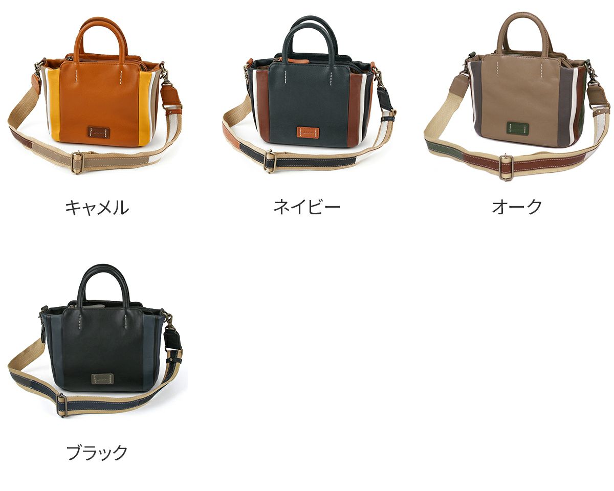 Dakota ダコタ リンド 2WAYショルダーバッグ 小 1034581