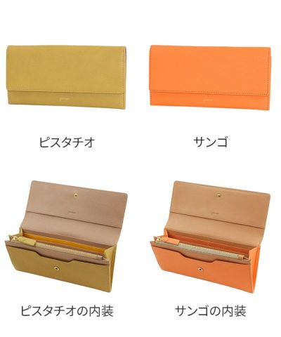 genten ゲンテン Danza ダンサ 小銭入れ付き長財布 43870