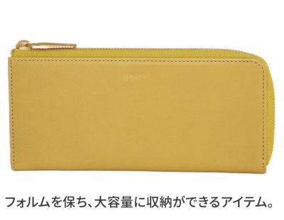 genten ゲンテン Danza ダンサ 小銭入れ付き長財布（L字ファスナー式） 43871