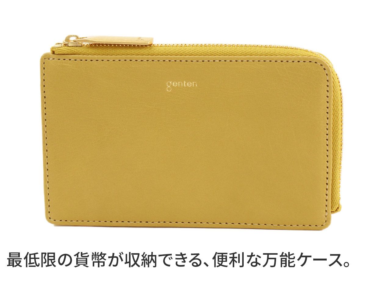 genten ゲンテン Danza ダンサ フラグメントケース 43873