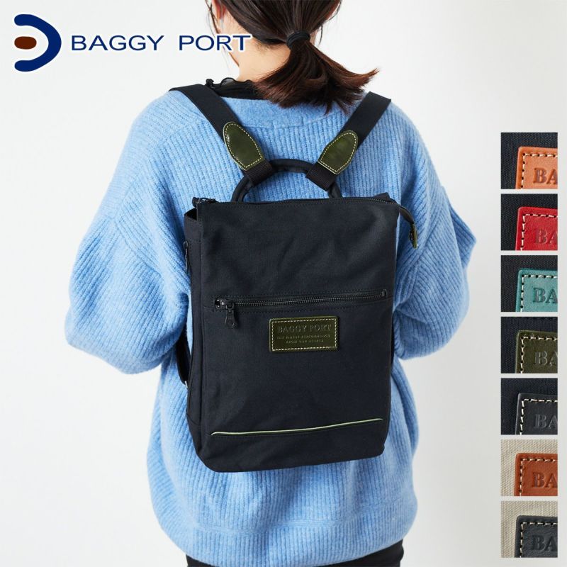 BAGGY PORT バギーポート 10号高密度帆布 BLACK ブラック 2WAYミニリュック YNM-426