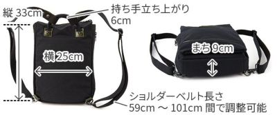 BAGGY PORT バギーポート 10号高密度帆布 BLACK ブラック 2WAYミニリュック YNM-426