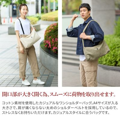 CLEDRAN クレドラン COM コム ワンショルダーバッグ CR-CL3693