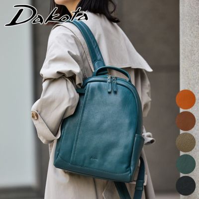 ダコタ　ディズニー　プーさん　リュック　Dakota Dakota プーさんリュック