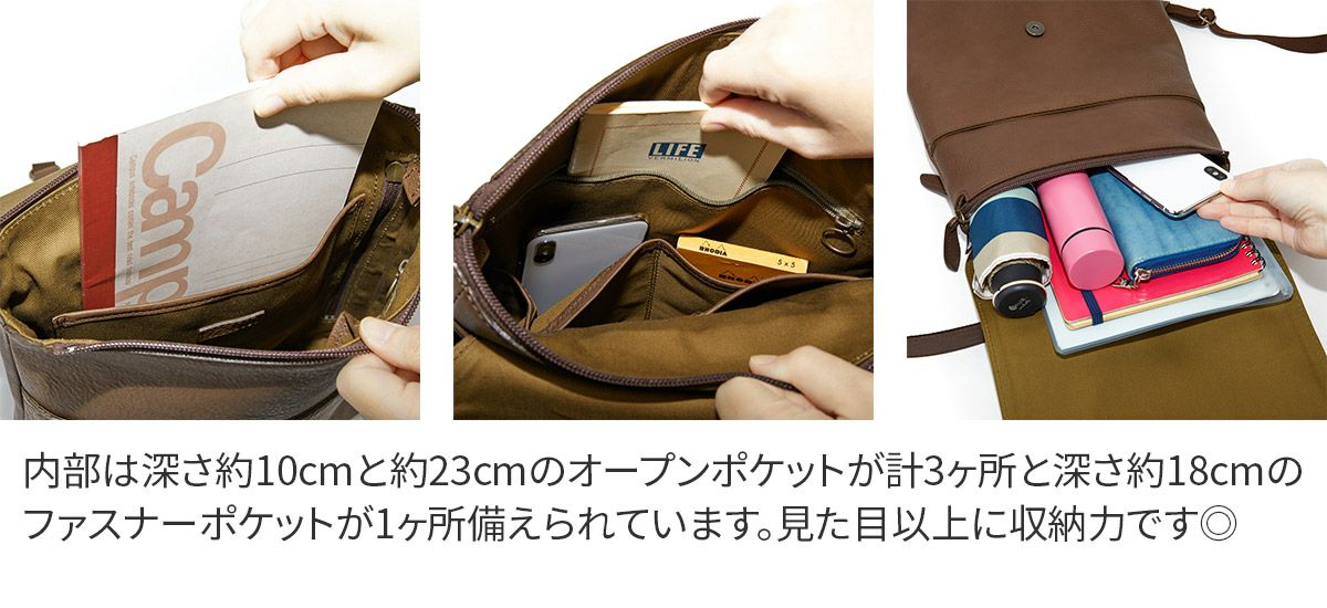 Dakota ダコタ リバティ リュック 1033468