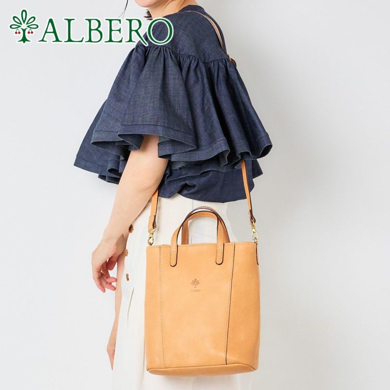 ALBERO アルベロ NATURALE ナチュラーレ 2WAYショルダーバッグ 2173