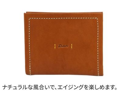 Dakota ダコタ ピアッタ 小銭入れ付き二つ折り財布 0031530